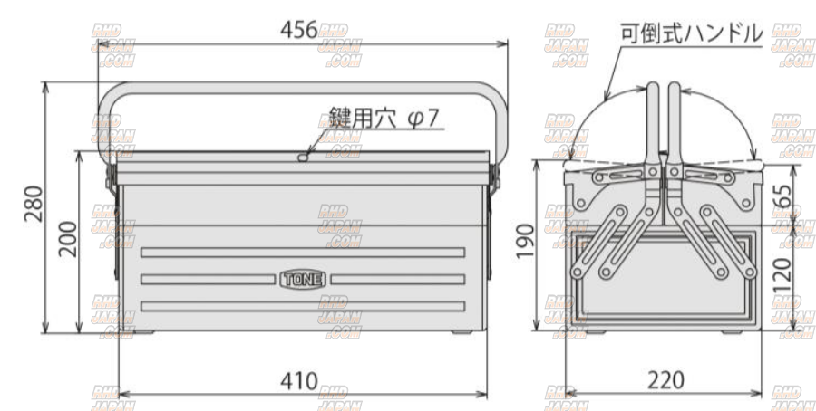 HKS X Tone Motorsport Tool Box L450 - Limited Edition - RHDJapan